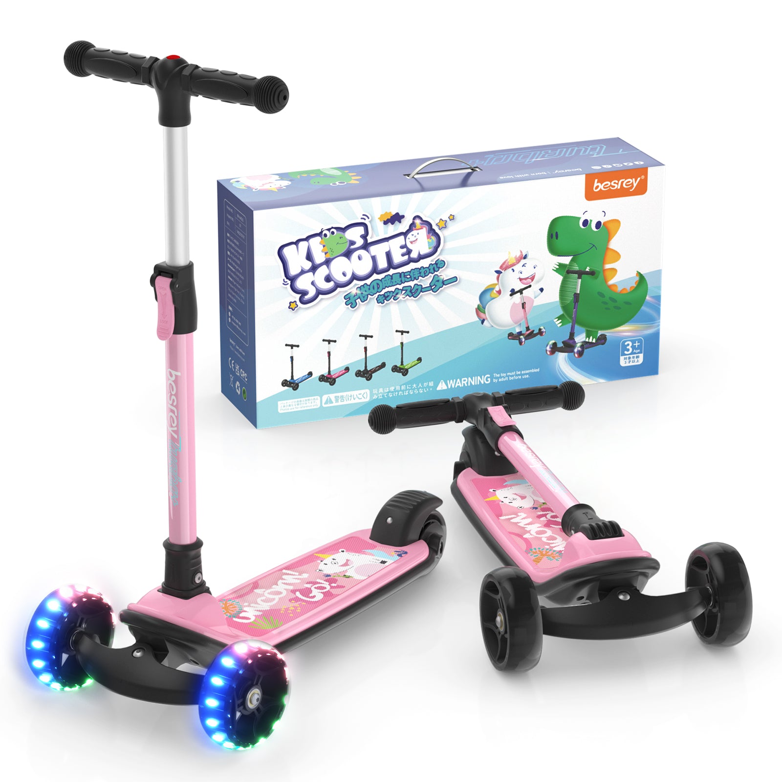 Besrey Folding Toddler Kick Scooter | Adjustable Height,LED Light Wheels  ,Extra Wide Deck